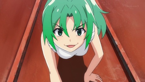ancb001059