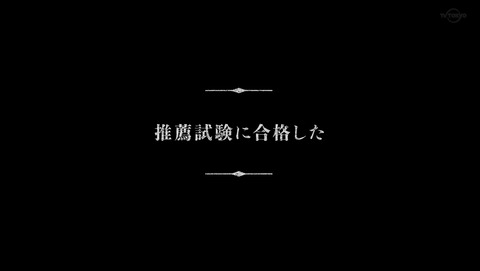 ANCB001831