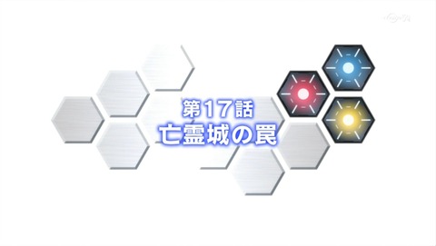 ancb01203
