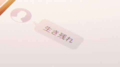 ancb00299