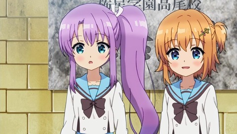 Re:ステージ! ドリームデイズ♪ 2話 感想 0223