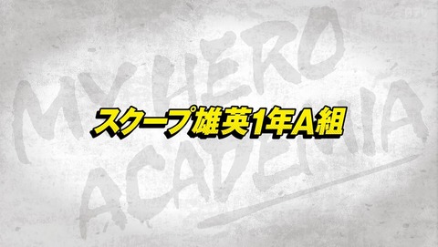 ancb00133