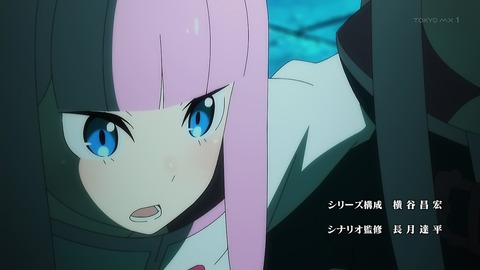 Re:ゼロから始める異世界生活 43話 感想 000
