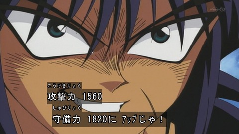 ancb01069