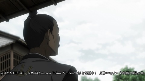 ancb00337