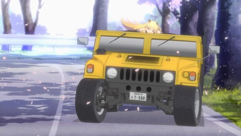 ancb001014