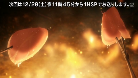 ANCB001186