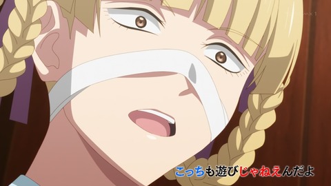 ancb00019