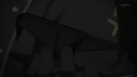 ANCB002092