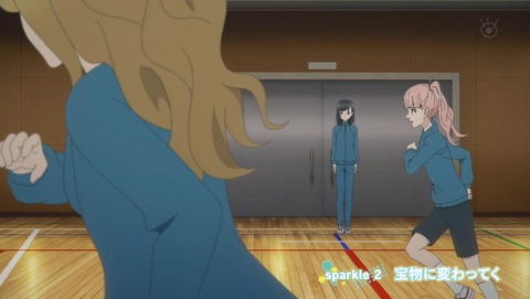 ハニーレモンソーダ 2話 感想 宝物に変わってく 5