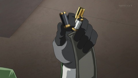 ANCB001016