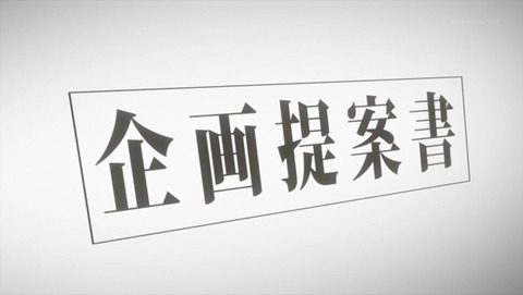 ancb002431