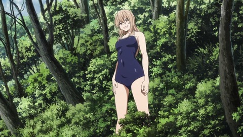 ancb001233