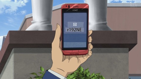 ancb02159