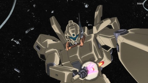 ANCB000570