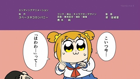 ancb00258