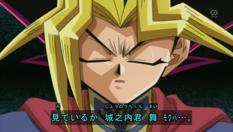 ANCB002178