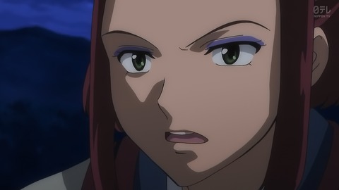 ancb00138