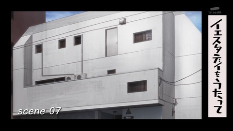 ancb000490