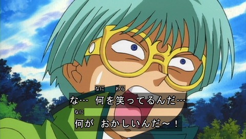 ancb03332