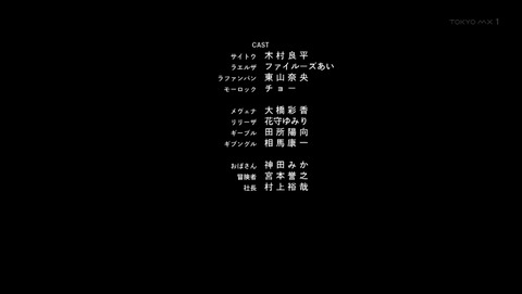ANCB003242