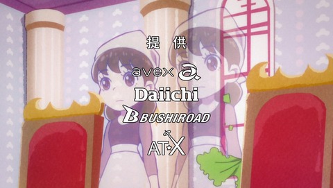ANCB000594