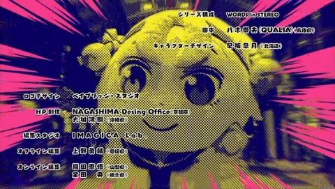 ancb000394