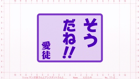 ancb00823
