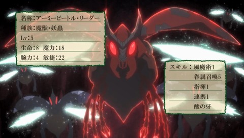 ANCB001566
