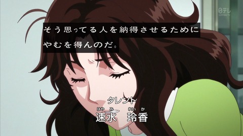 ancb00291