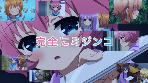 ancb002236