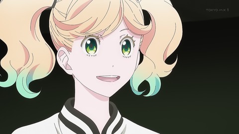 かげきしょうじょ!! 10話 感想 030