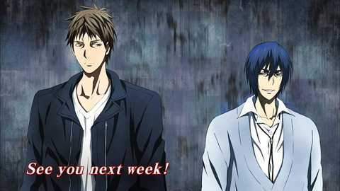 黒子のバスケ　エンドカード[4]