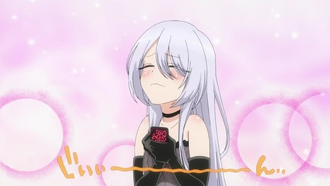 着せ恋 9話 感想 1370