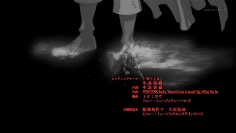 ANCB003530