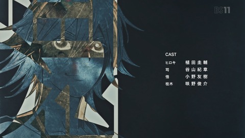 ANCB002944