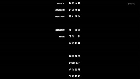 ANCB006254