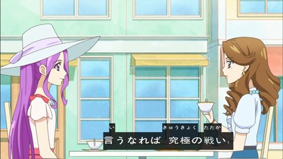 アイカツ 93話 323