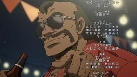 ancb04274