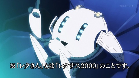 ancb000833