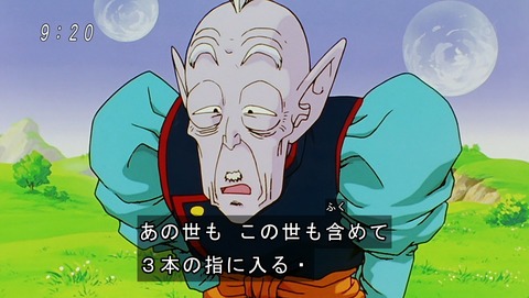 ancb03152
