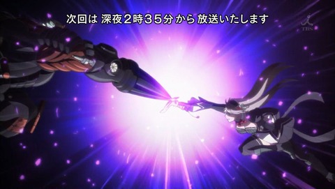 ancb002059