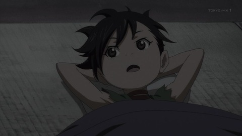 ancb001920