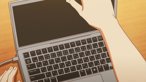 ancb001137