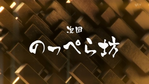 ANCB003086