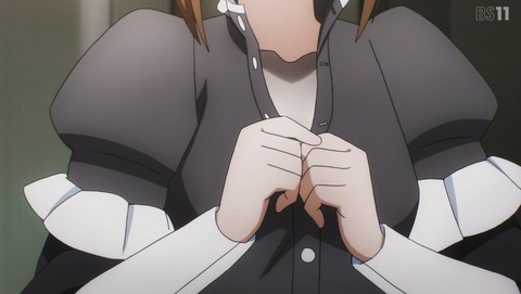 ANCB001240