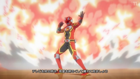 戦隊レッド 異世界で冒険者になる 2話 感想 戦隊レッドと冒険者達 63