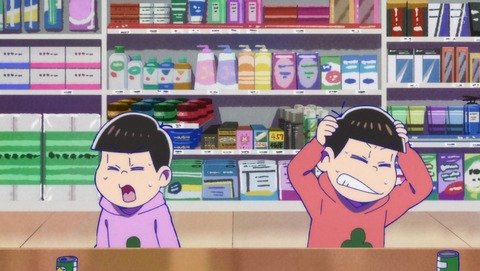 おそ松さん 3期 20話 感想 33