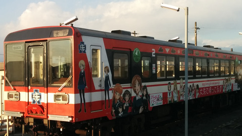 ancb