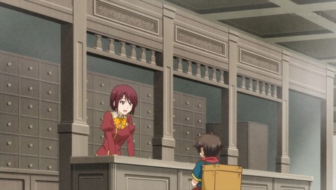 ancb000632